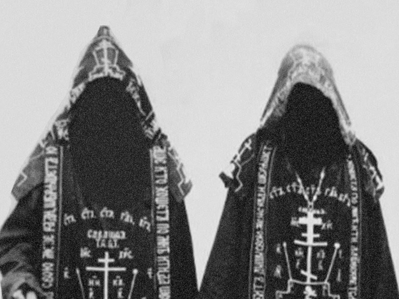 Systema et spiritualité&nbsp;(2/3)